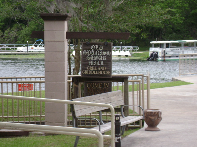 Sugarmill 010.jpg